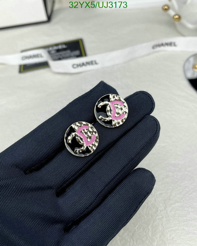 SAMC - CHL Jewelry Earrings - 342