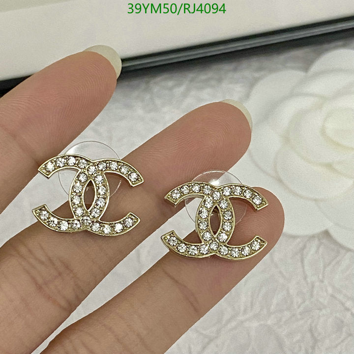 SAMC - CHL Jewelry - 1316