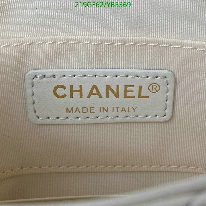 SAMC - CHL Bags - 859
