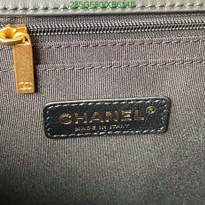 SAMC - CHL Bags - 800