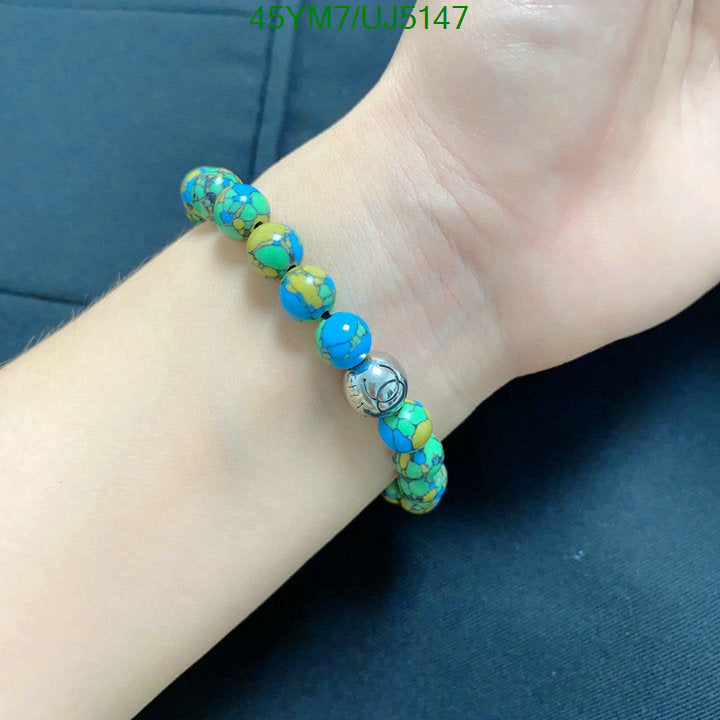 SAMC - CHL Jewelry - 610