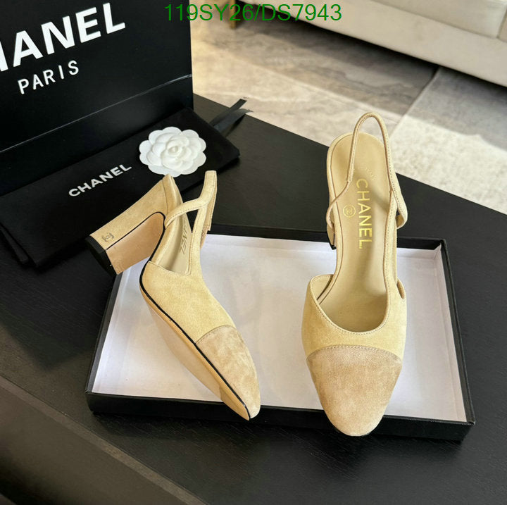 SAMC - CHL Women Shoes Ballet - 012