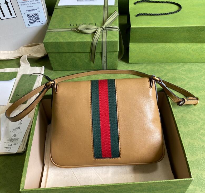 SAMC - GUKI Bags - 1663