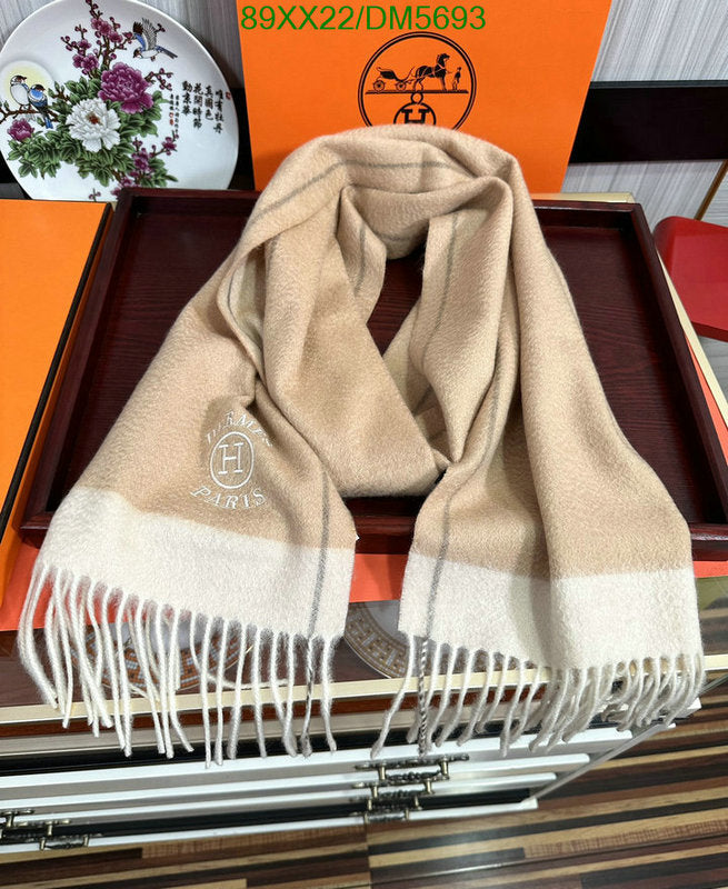 SAMC - HMS Scarves - 079