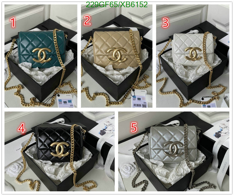 SAMC - CHL Bags - 768