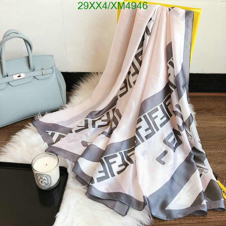 SAMC - FDE Scarves - 199