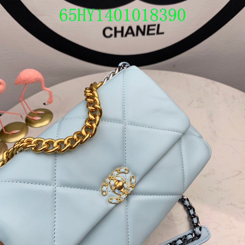 Glami - CHL Bags - 2084