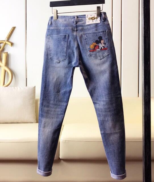 SAMC - GUKI Clothes - 344