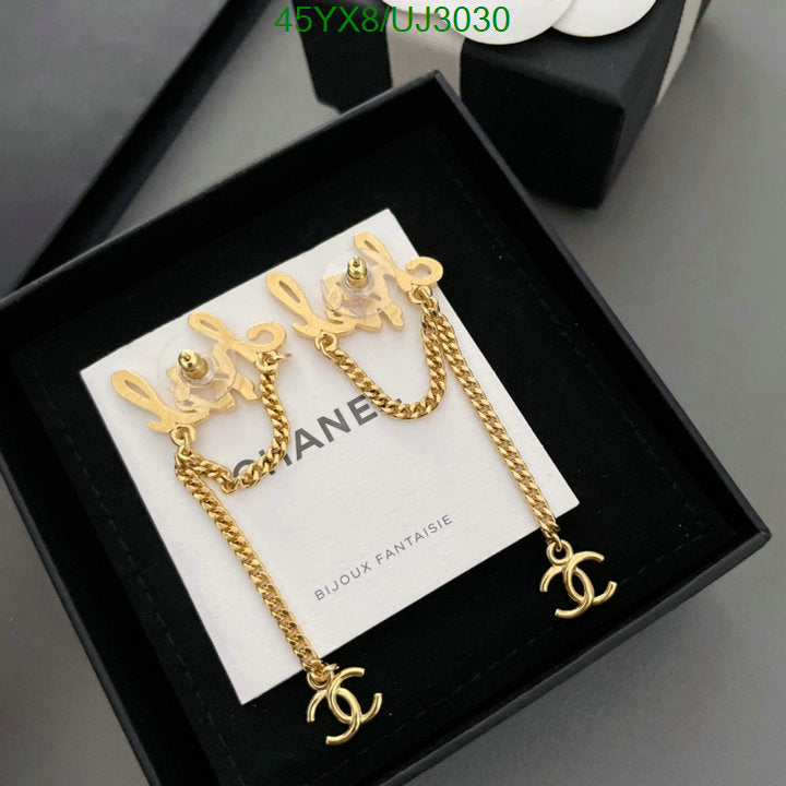 SAMC - CHL Jewelry Earrings - 372
