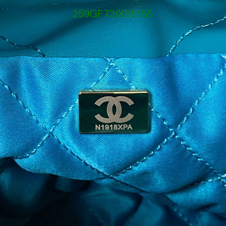 SAMC - CHL Bags - 807