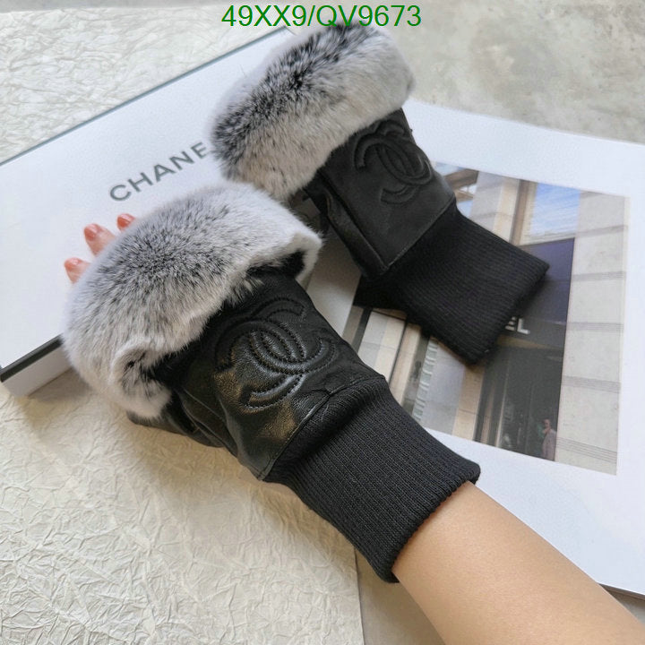 SAMC - CHL Gloves - 008