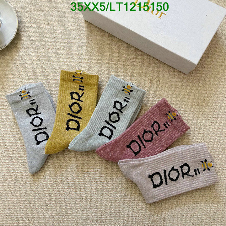 SAMC - DOR Socks - 099
