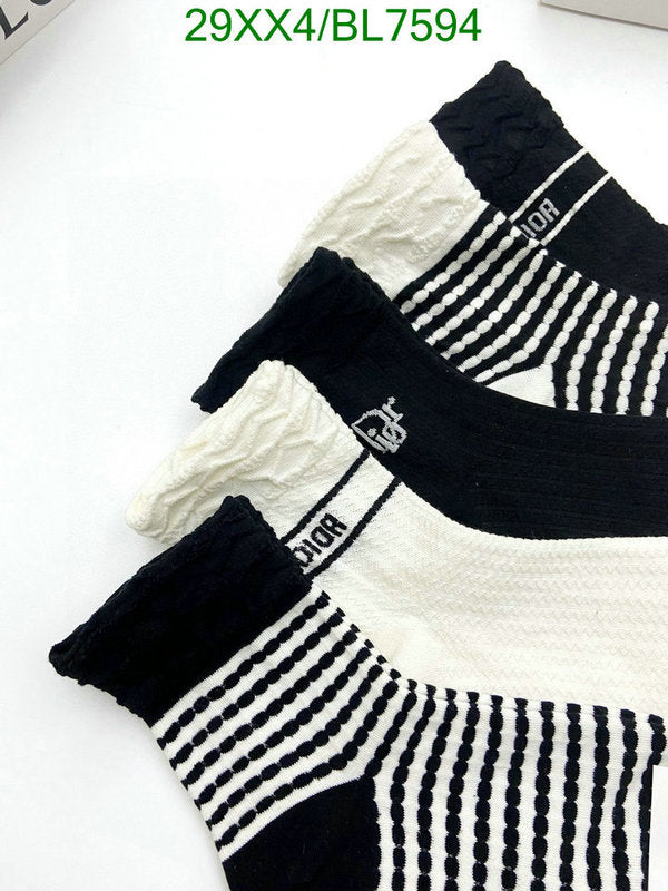 SAMC - DOR Socks - 003