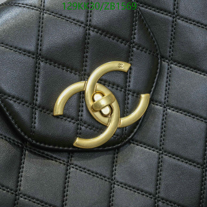 SAMC - CHL Bags Handbags - 092