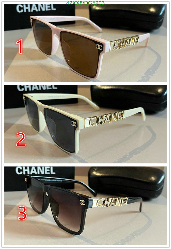 SAMC - CHL Glasses - 044
