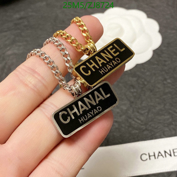 SAMC - CHL Jewelry Necklace - 113