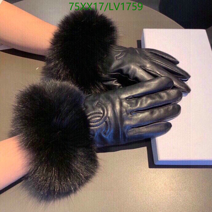 SAMC - CHL Gloves - 246