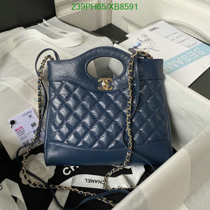 SAMC - CHL Bags - 771