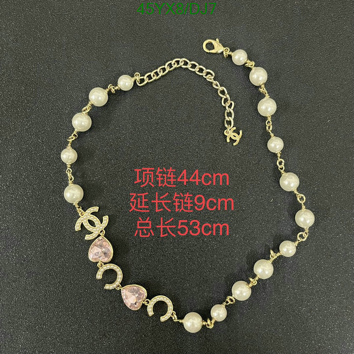 SAMC - CHL Jewelry Necklace - 117