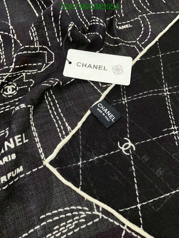 SAMC - CHL Scarves - 596