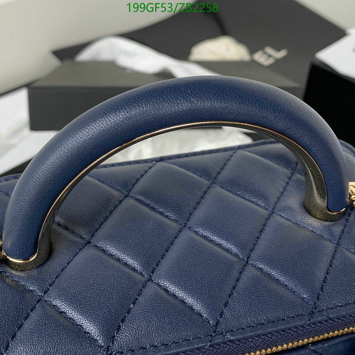 SAMC - CHL Bags - 684