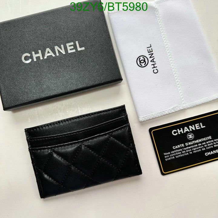 SAMC - CHL Wallets - 105