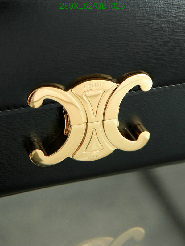 SAMC - COL Bags - 096