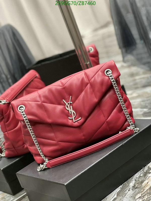 SAMC - YLS Bags - 330
