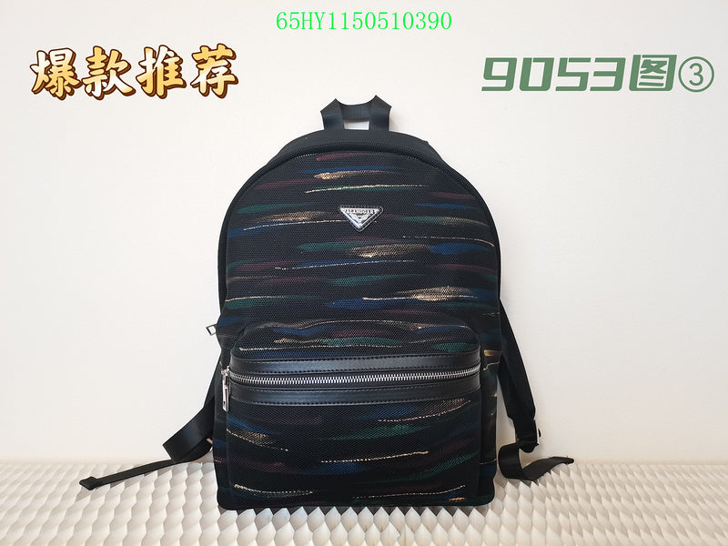 Satchel Bags - PDA Bags - 4352