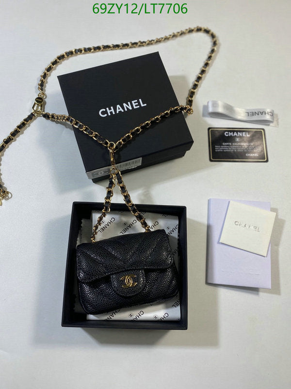 SAMC - CHL Wallets - 083