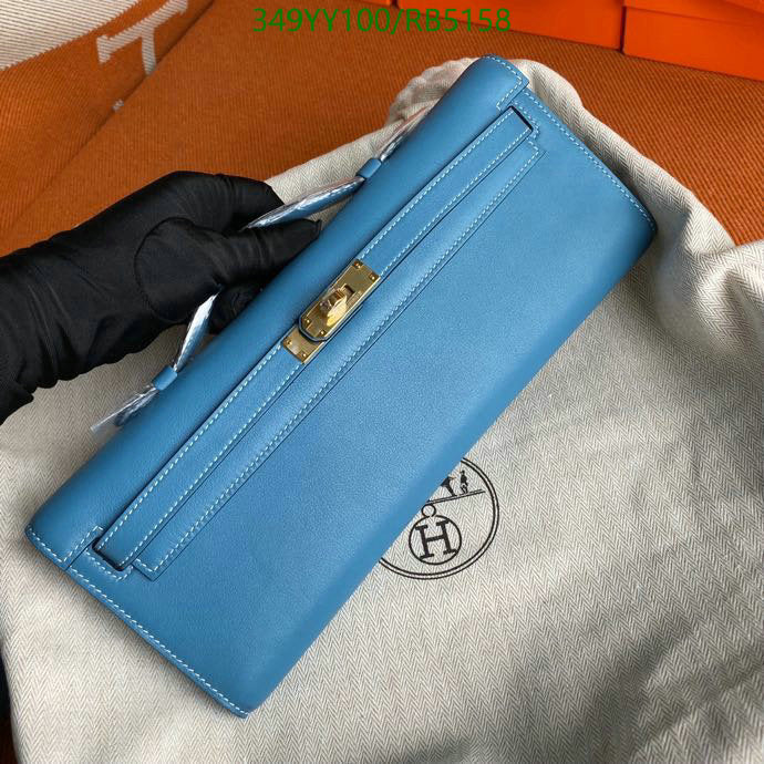 SAMC - HMS Bags - 300