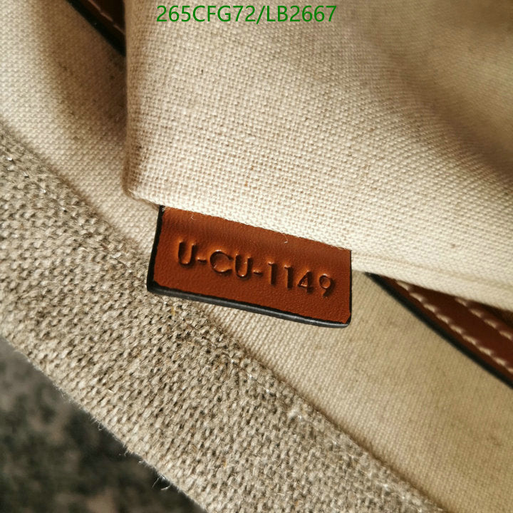 SAMC - COL Bags - 363