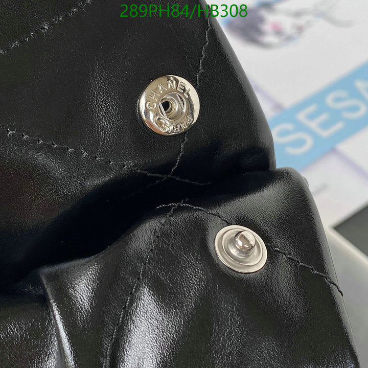 SAMC - CHL Bags - 329