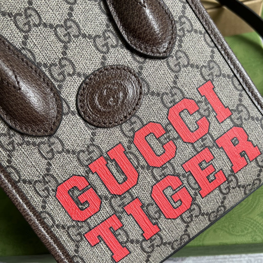 Glami Tiger Glami Mini Tote Bag Beige And Ebony Glami Supreme Canvas Brown 7.8in/20cm Glami 671623 US7EC 9396