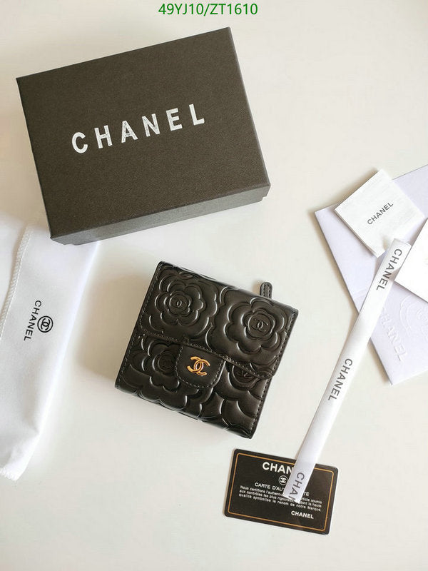 SAMC - CHL Wallets - 043