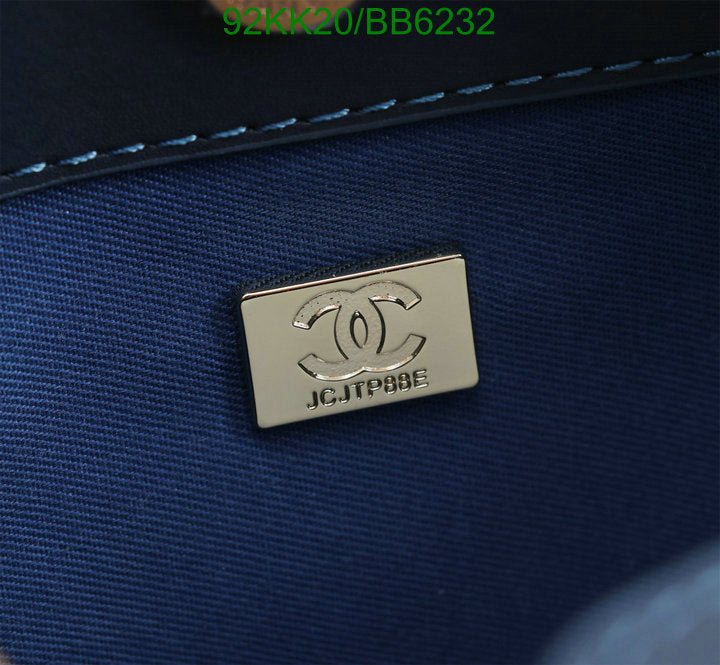SAMC - CHL Bags Crossbody - 481