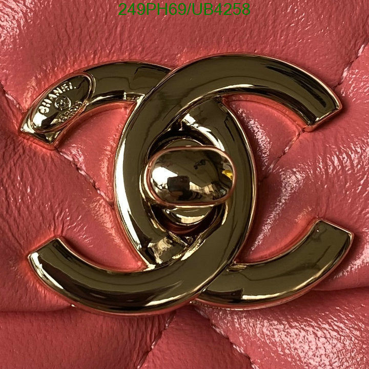 SAMC - CHL Bags - 314