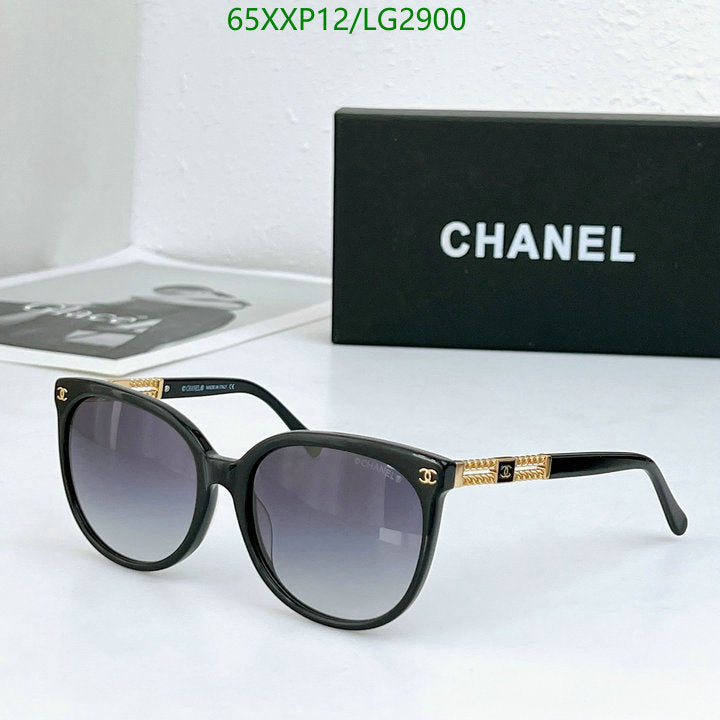 SAMC - CHL Glasses - 533