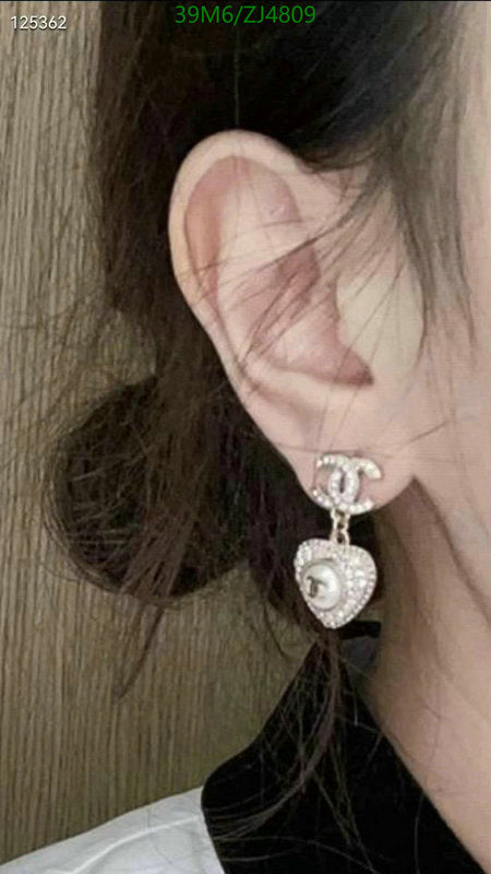 SAMC - CHL Jewelry - 1065