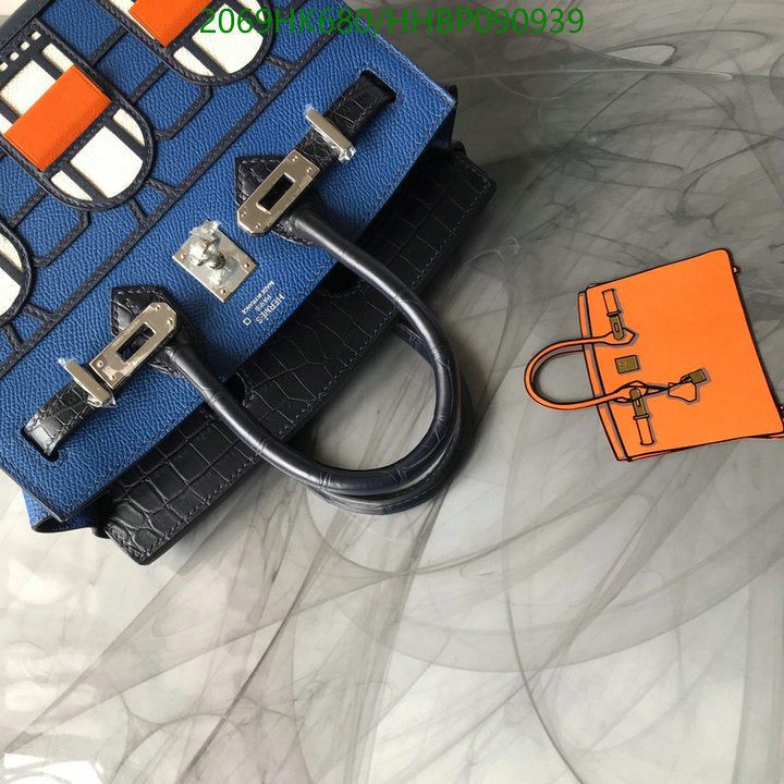 SAMC - HMS Bags - 496