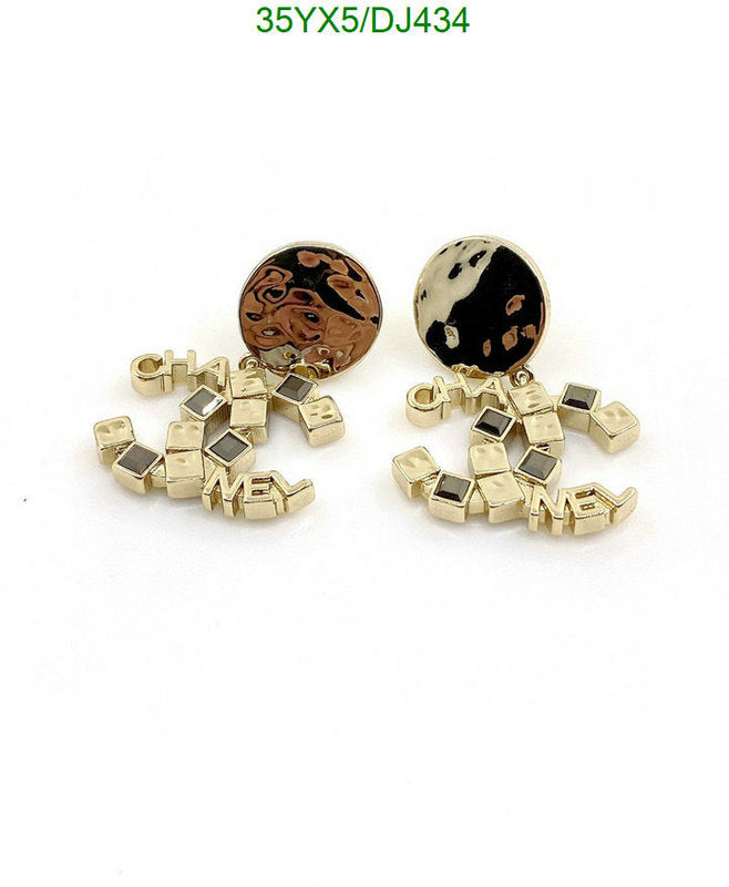 SAMC - CHL Jewelry - 299
