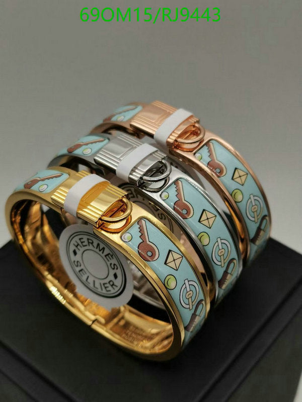 SAMC - HMS Jewelry - 082