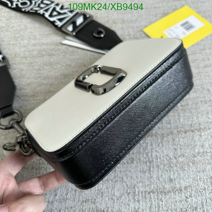 SAMC - MOJ Bags - 108