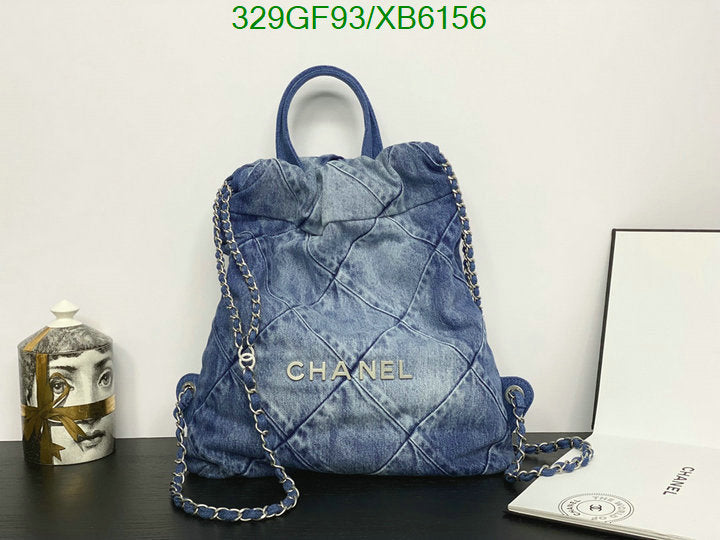SAMC - CHL Bags - 761