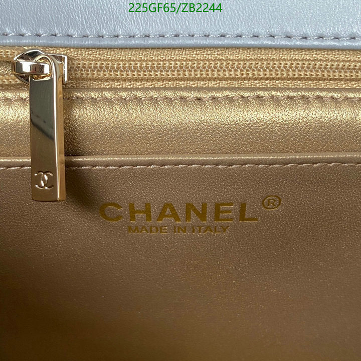 SAMC - CHL Bags - 670