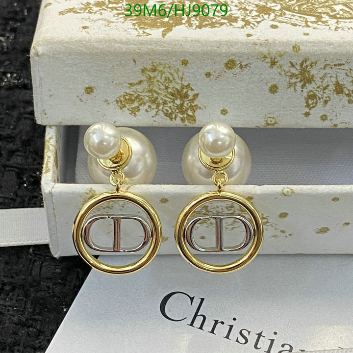 SAMC - DOR Jewelry - 195