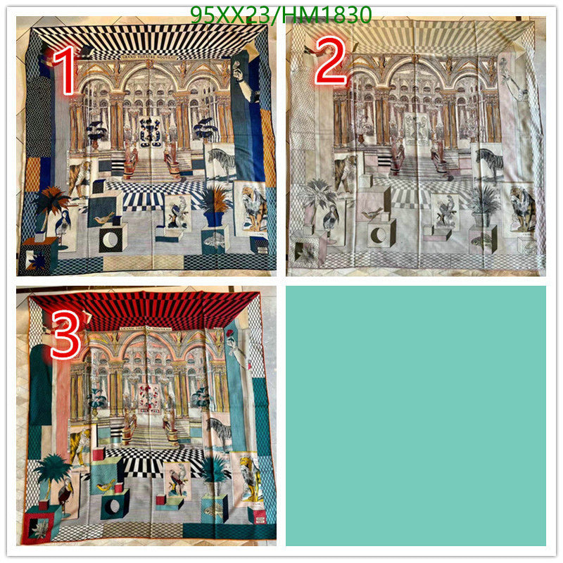 SAMC - HMS Scarves - 886