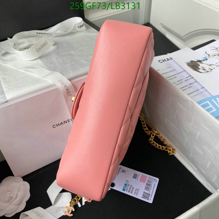 SAMC - CHL Bags - 911