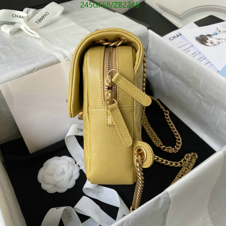 SAMC - CHL Bags - 663
