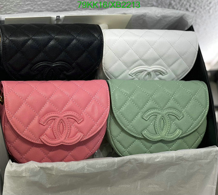 SAMC - CHL Bags Crossbody - 446